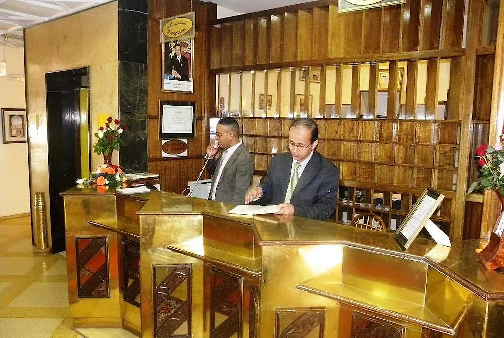 Hotel Aferni Agadir 3*,  Morocco