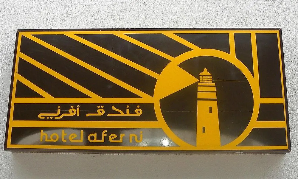 Hotel Aferni Agadir 3*,  Morocco