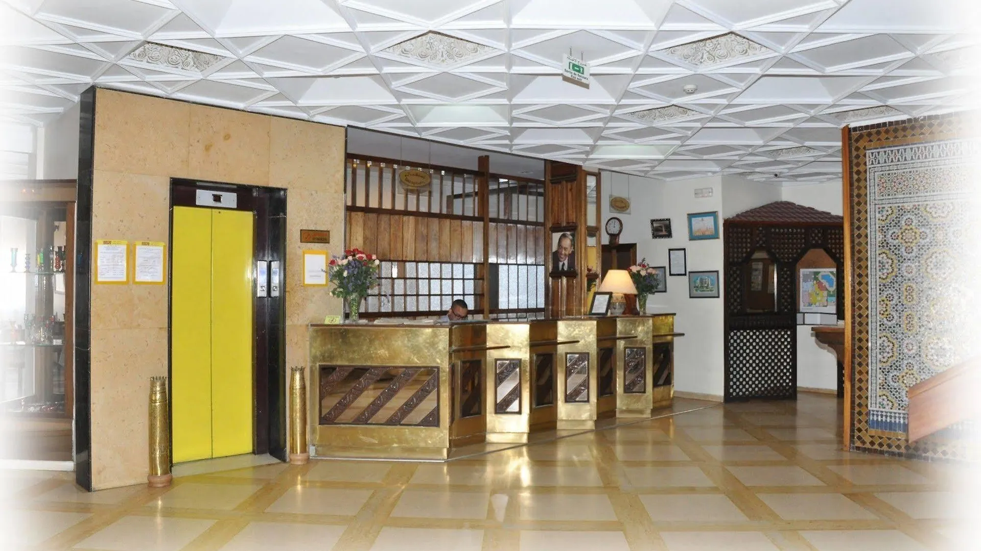 Hotel Aferni أغادير